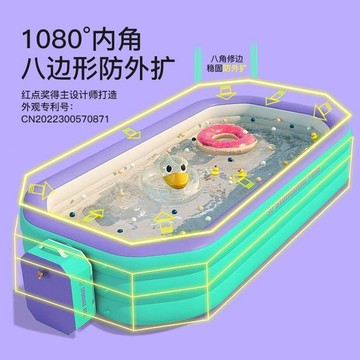 充氣游泳池 充氣泳池家用充氣游泳池室內洗澡桶摺疊式成人戶外大型玩水池