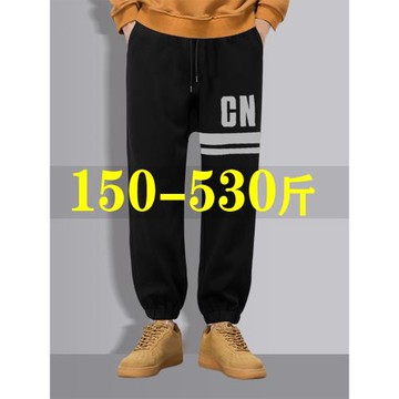 潮胖子大碼時尚休閑運動長褲男士肥佬寬松衛褲春秋加肥加大束腳褲