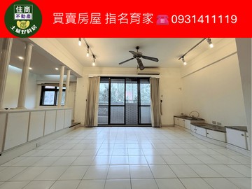 【好時居育家】獨家！文化廣場大廈大三房車｜新北市板橋區文化路二段