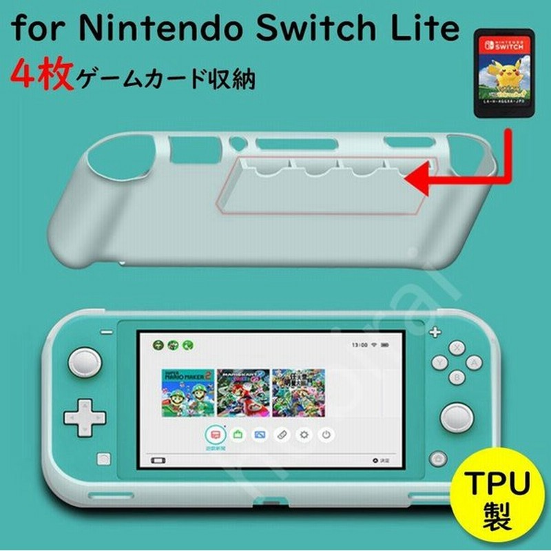 最高のコレクション switch ソフト ケース 150540-Switch ソフト ケース サイズ - Gambarsaec4s