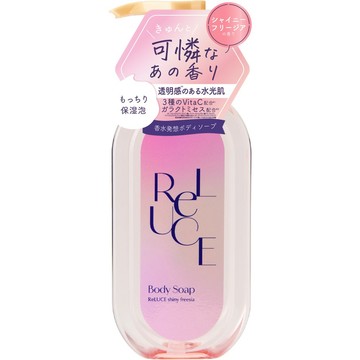 ReLUCE保濕香氛沐浴乳400ml_小蒼蘭
