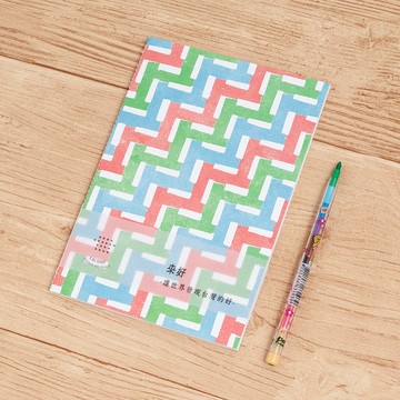 台式復古 手工車縫茄芷筆記本(梯形款) 台灣紀念品/禮物