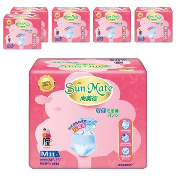Sun Mate 尚美德 成人褲型紙尿褲 復健方便褲  6包  M  11片