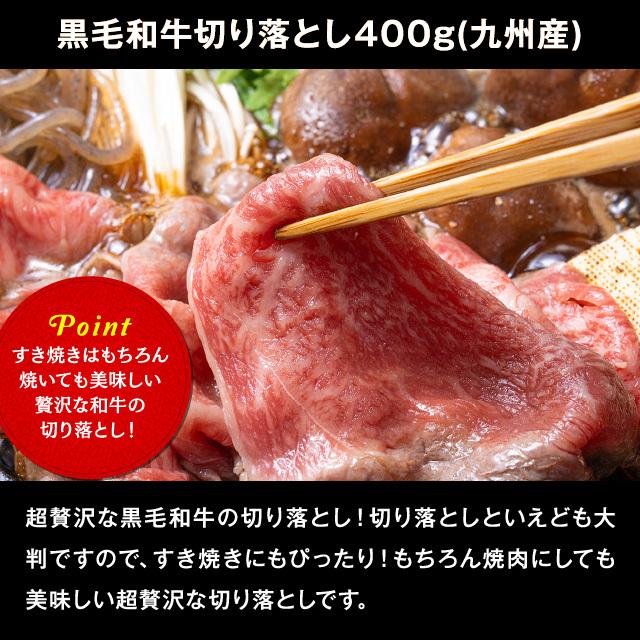 黒毛和牛＆イベリコ豚の豪華 肉福袋 5種 計2.1キロ（和牛切り落とし、ロース ステーキ（150ｇ×2）、タレ漬けカルビ・イベリコ豚バラ・イベリコ豚肩ロース）