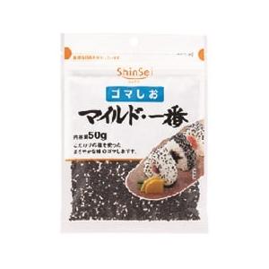 真誠　ゴマしお　マイルド・一番　50g　1袋