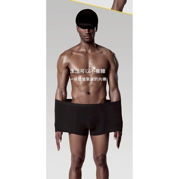 國王的內褲 冰絲內褲 無痕內褲 空氣內褲 舒適內褲 透氣內褲 涼感內褲 四角褲 平口褲 不捲邊 內褲男  四角褲男
