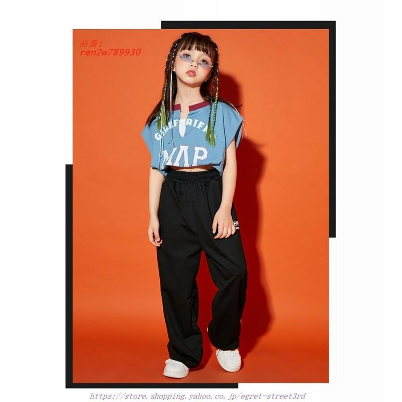 売買 ベースボールシャツ ダンス衣装 キッズ ヒップホップ キッズダンス衣装 派手トップス シャツ 男の子 ガールズ 韓国 K-POP 黒 赤 白  迷彩 カモフラージュ | alphapublishing.com