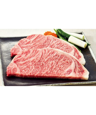 三越伊勢丹オンラインストア 松阪牛 サーロイン肉ステーキ用 加工肉