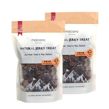 macarro 馬卡兒羊肺巧酥 兩包入