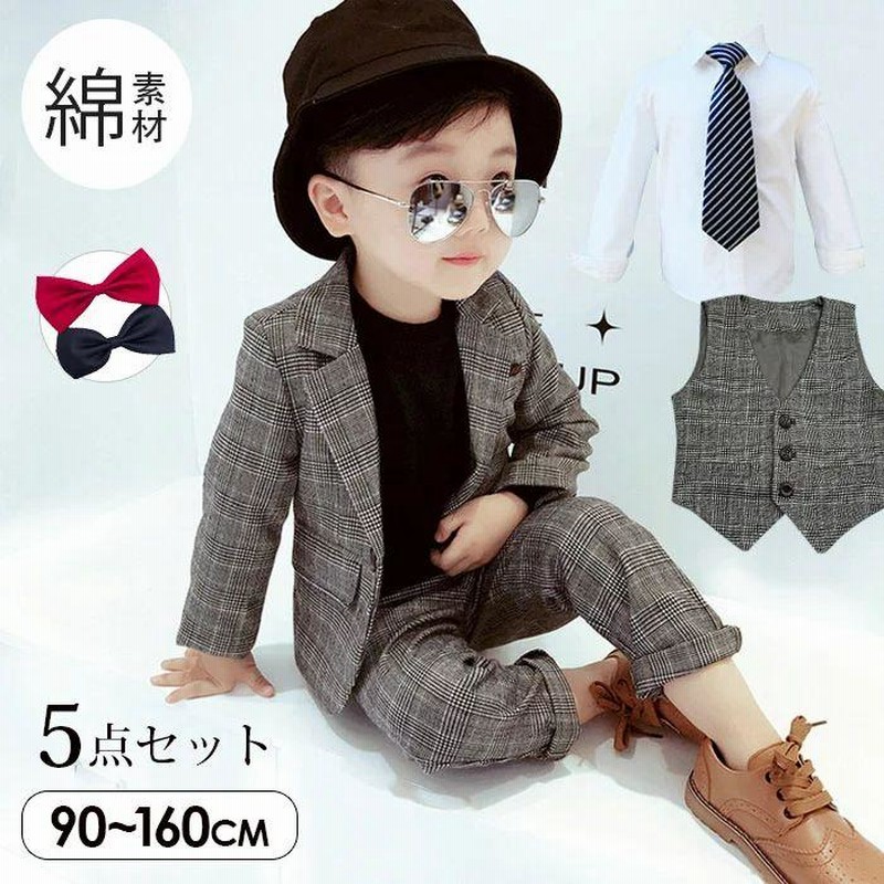 子供スーツ 6点 男の子フォーマルスーツ キッズ ジュニア 紳士服