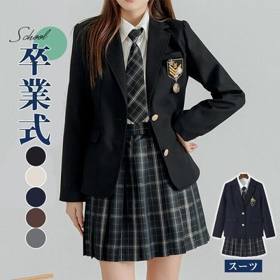 千葉敬愛高校 制服1式