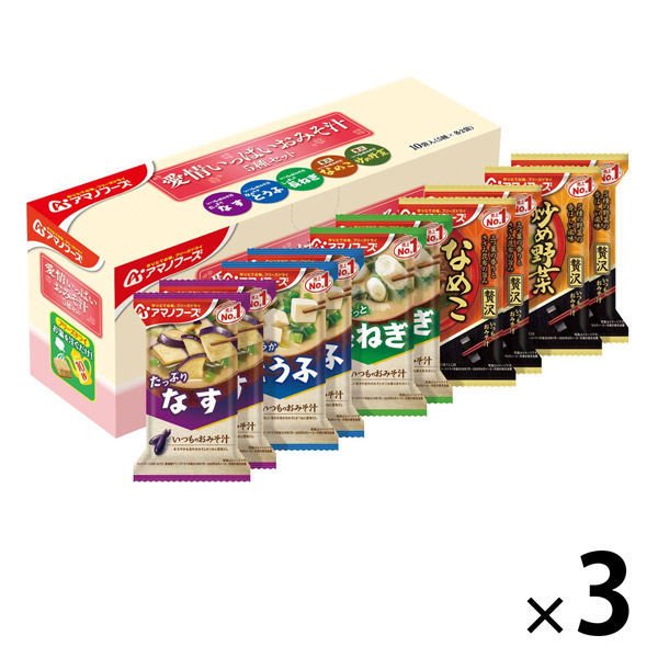 アサヒグループ食品アサヒグループ食品 アマノフーズ 愛情いっぱいおみそ汁 5種セット10食 3個