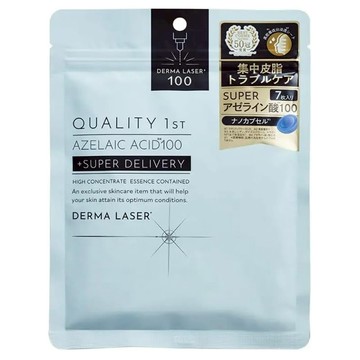 QUALITY 1ST Derma Laser 超級面膜 杜鵑花酸  1包  7片