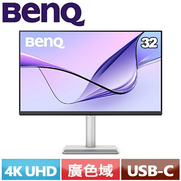 BENQ明基 32型 MA320UP 4K 鏡面面板 護眼螢幕