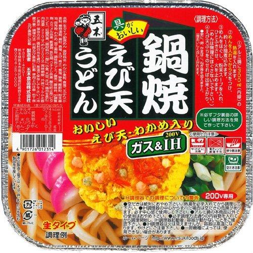 五木食品 鍋焼きうどんアソートセット 18食セット 関東圏送料無料