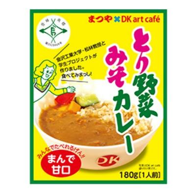 まつや とり野菜みそカレー 180g ２４個（１ケース） 宅配100サイズ