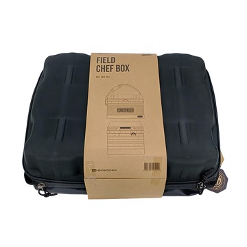 KZM OUTDOOR 工業風硬殼廚具收納袋 46 x 34 x 34cm 3.6kg  黑色  1個