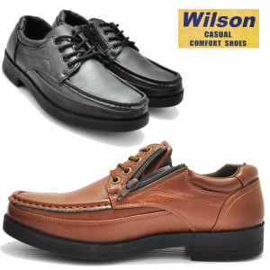 Wilson ウイルソン 4e ファスナー付 ビジネス ウォーキングシューズ 超軽量 紐靴 レース No1601 通販 Lineポイント最大3 0 Get Lineショッピング