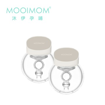 沐伊孕哺 MOOIMOM - 免手持電動吸乳器 標準版Pro-(2入/組)