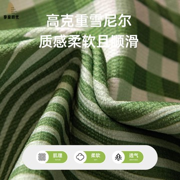 免運 卡通風高克重異形一片式 沙發墊 四季通用防滑罩套坐墊xj8041