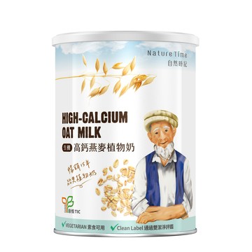 自然時記 生機高鈣燕麥植物奶(750g/罐)