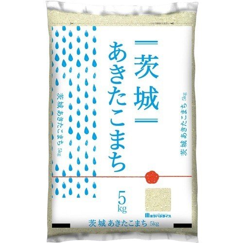 ミツハシ 茨城県産あきたこまち 5kg 令和4年産