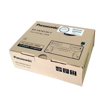 Panasonic KX-FAT411H-T / FAT411 原廠盒裝 黑色 碳粉匣 3支裝