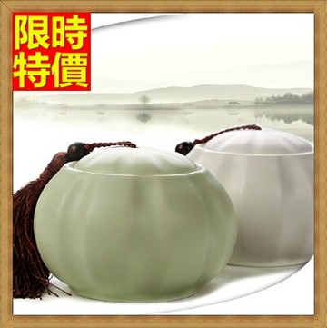 茶葉罐收納罐普洱茶罐-大容量素雅汝窯茶葉罐密封保存泡茶品茗用品2款69ab31【獨家進口】【米蘭精品】