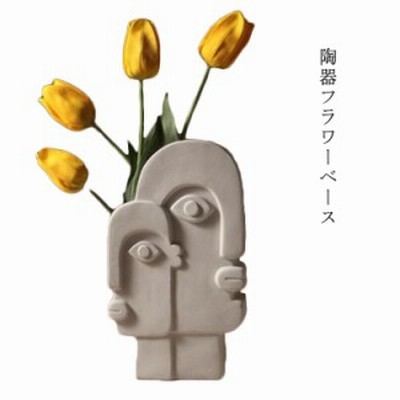 陶器 白 花瓶の通販 677件の検索結果 Lineショッピング