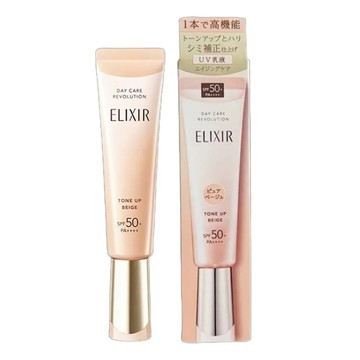 SHISEIDO_資生堂 怡麗絲爾 膠原亮妍多效美肌乳 BE 35g 公司貨