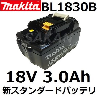 マキタ リチウムイオンバッテリ BL1830B | LINEショッピング