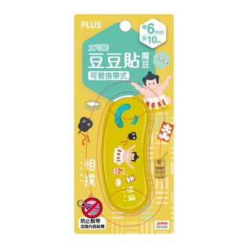 PLUS日本土產魔豆貼