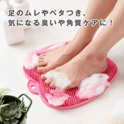 fuwaro様おまとめブラックシリカ テラヘルツお風呂セット ボディ