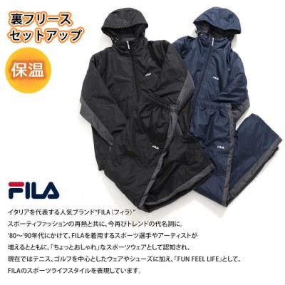 フィラ FILA 上下セット 裏フリース メンズ ウォームアップスーツ ジャケット ウィンドブレーカー スポーツ アウター karlas |  LINEブランドカタログ