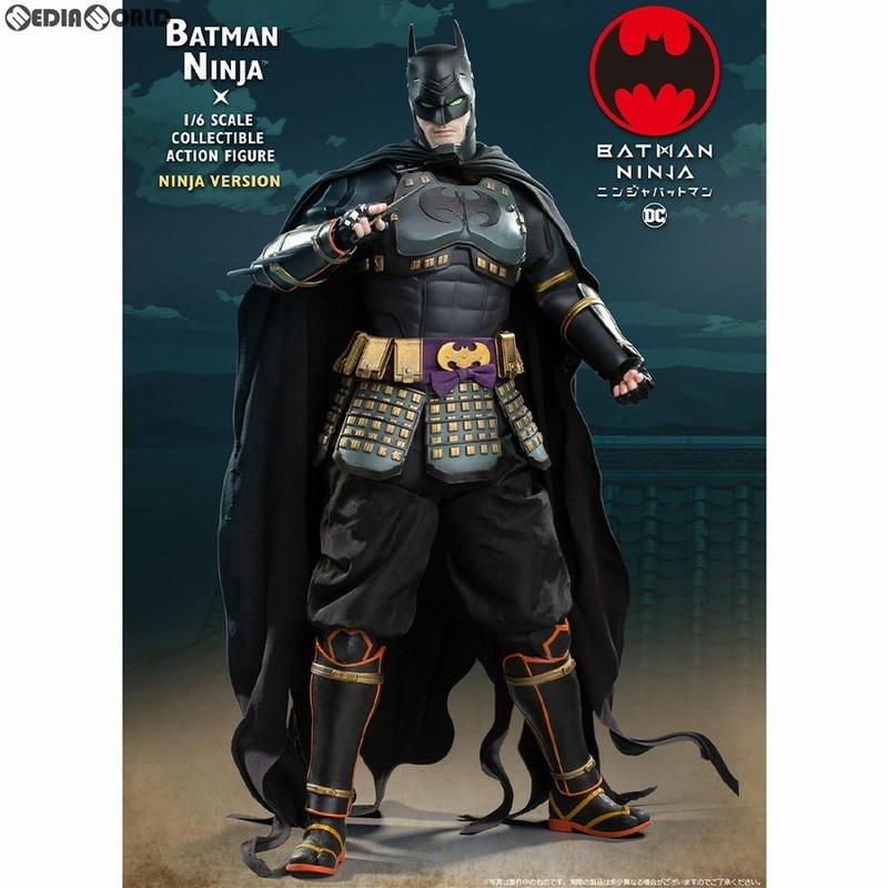 新品即納』{FIG}マイフェイバリットレジェンドシリーズ ニンジャバットマン 1/6 コレクタブルアクションフィギュア スターエーストイズ/エクスプラス 通販 LINEポイント最大0.5%GET LINEショッピング バットマンのライト