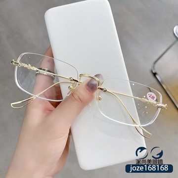 👓近視眼鏡【3303】新款無框眼鏡框男女款 無框切邊平光鏡 百搭眼鏡 個性時尚眼鏡 有度數眼鏡 拍照眼鏡 鍍藍膜