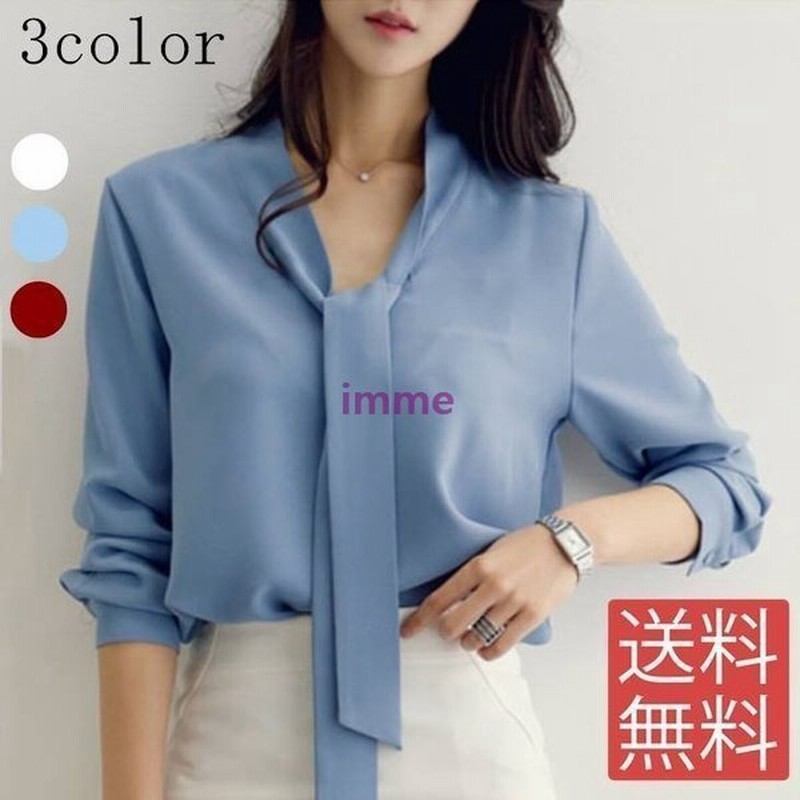 ブラウス ボウタイ 長袖 シフォン レディース スーツ インナー ブラウス オフィス 七分袖 長袖 フォーマル シャツ ノーカラー リボン プルオーバー スキッパー 通販 Lineポイント最大0 5 Get Lineショッピング