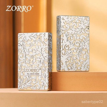 ZORRO白鎳大唐草朗聲機佐羅五麵精鵰創意個性紀念日高檔煤油防風 AWZN