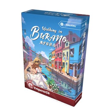 【桌遊愛樂事】漫步彩色島 (繁體中文)