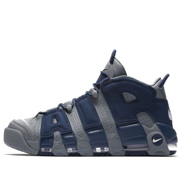 Nike Air More Uptempo 'Georgetown'