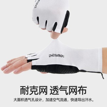 🧤【防滑耐磨多功能騎行手套】夏季透氣觸屏設計 登山釣魚戶外運動 台灣出貨