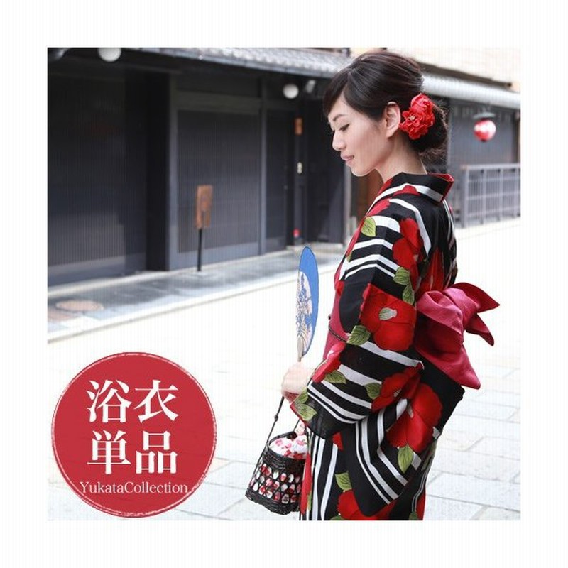 浴衣 単品 レトロ 高級綿浴衣単品 黒地に白縦縞と赤椿 浴衣単品 レディース 椿 赤 黒 粋 古典柄 大人 ストライプ 通販 Lineポイント最大0 5 Get Lineショッピング
