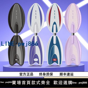 【物美價廉】SWAY/斯威游龍板兒童專業蛇形滑板成人扭扭搖擺活力板滑板6-12歲