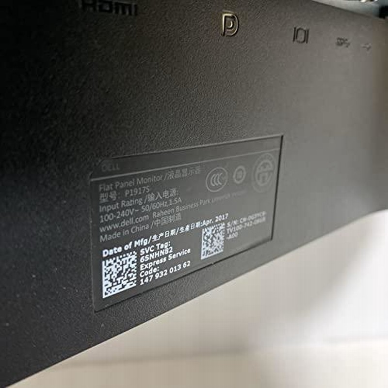 19インチ P1917S DELL 2020年製 回転型 ディスプレイ モニター - 1