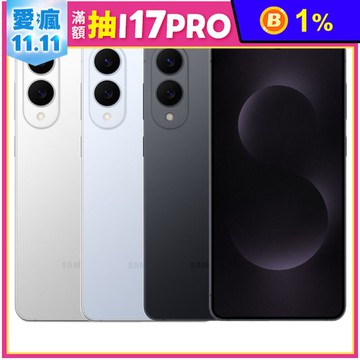 Samsung Galaxy S25 Edge (12G/512G)