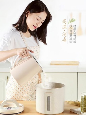 米桶 密封米桶家用10kg塑料加厚防潮防蟲大號20斤裝面粉桶5kg小儲米箱 歐歐流行館