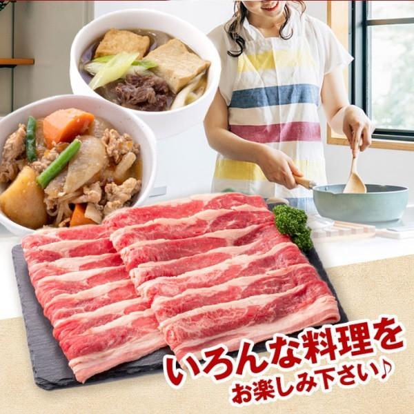 牛バラ肉 カルビ いろんな料理に使える 2mmカット 牛カルビスライス 500g 冷凍