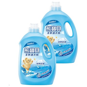 Snuggle 熊寶貝 柔軟護衣精 7合1護衣精華液 柔軟親膚 消臭去異味 沁藍海洋香  3.2L  2桶