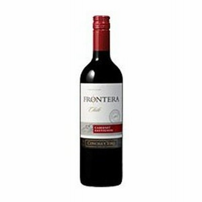 赤ワイン コンチャ イ トロ フロンテラ カベルネ ソーヴィニヨン 750ml x 12本 ケース販売 チリ 赤ワイン wine