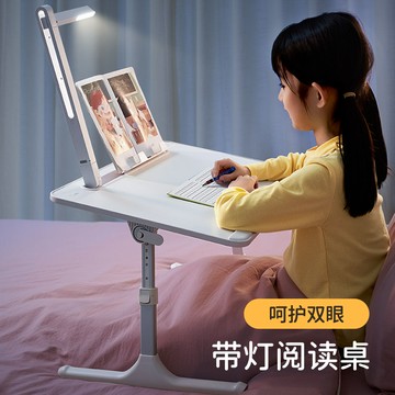 免稅 可開票 書桌帶臺燈床上小桌子電腦桌升降折疊家用學生學習桌閱讀桌子CH